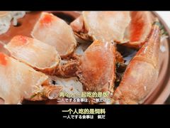 -唔止卤嘢·潮州府城菜(鹭江店)