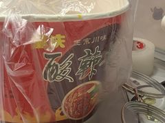 -韩风烤牛肉冷面店