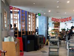 -八合里潮汕鲜牛肉火锅(深圳海岸城店)