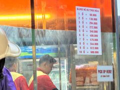 -Bánh Mì Huynh Hoa