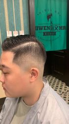 -海文先生国潮烫染男士理发馆