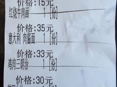 -雅城香慧咖啡馆(常德路店)