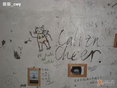 -Babycat私家御饼屋(龙头路一店)