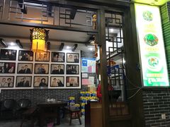 门面-何氏排骨(左家塘店)