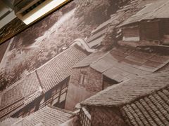 -好這口重庆小面(总店)