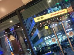 -满记甜品(友谊国贸城店)