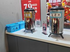 -鱼酷活鱼烤鱼(中联广场店)
