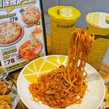 青岛‖真是忍不住呀说多了都是口水 真材实料，好吃到爆
