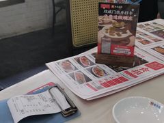 -东就鸭饭店·古早海南菜(滨海店)