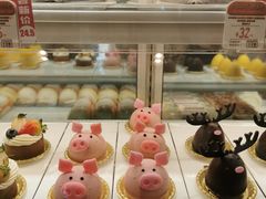 -西村叔叔的店·面包·甜品·蛋糕(牡丹园店)