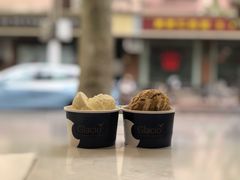 坚果巧克力-Glacio Dessert Chef