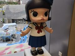 -泡泡玛特POPMART(老城根店)