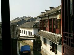 -沈厅酒家(周庄店)