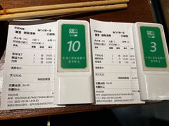 -南门小馆·清真(国贸商城店)