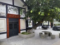 -磁器口古镇