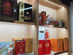-醉真实酒批发行·茅台·五粮液·红酒寄卖回收