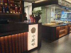 -小厨师·二十年沈家门小海鲜(百井坊巷店)