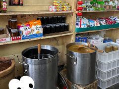-赵府街副食店