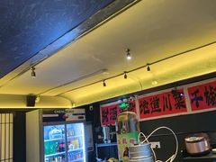 -对酒当歌·地道川菜(八佰伴店)