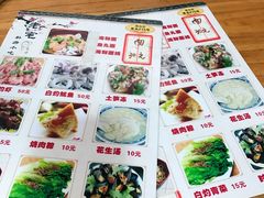 -老宅原住民沙茶面精品小吃(龙头路店)