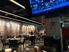 -404干式熟成牛排馆•聚会餐厅