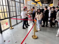 -荷园(华农大店)