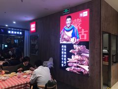 -西贝(枫蓝国际购物中心店)