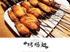 -蚝翅·海鲜粥·烧烤·龙虾季(海曙天一店)