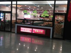 门面-李先生牛肉面·米饭套餐