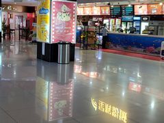 -山文星辉影城(济南和谐广场店)