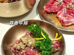-万达广场(宁德蕉城店)