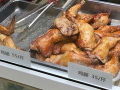 -大益烤鸡