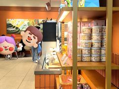 -盐城大有境(解放南路店)