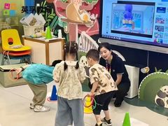 -英孚教育青少儿(南坪中心)