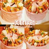 西安蛋糕：沐秋浅夏～