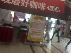 -肯德基(盘龙奥莱店)