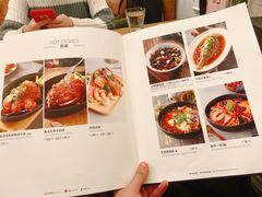 菜单-花舍·新派粤菜·西餐·下午茶(亚运村·鸟巢店)