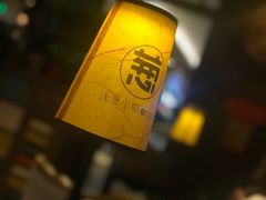 -酒肆浅葱•烧烤•龙虾•排档(卓悦intown店)