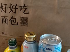 绿茶饮料-原麦山丘(五棵松华熙店)