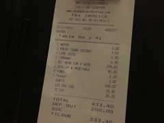 账单-无招牌海鲜餐厅(滨海艺术中心店)