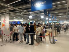 -宜家·瑞典风味餐厅(北京西红门店)