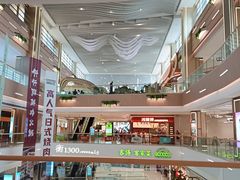 -天河领展广场