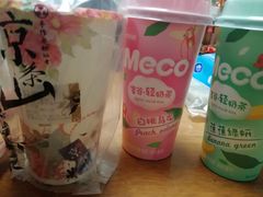 -苏果好的便利(小卫街店)