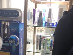 -茂菊口腔连锁(浦东南路店)