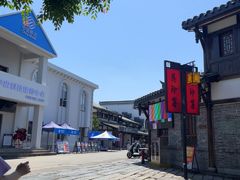 -大小河街