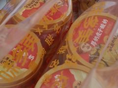-味多美蛋糕(大兴店)