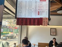 -天天鲜面馆(衡山路店)