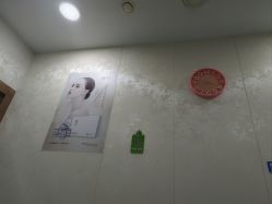 -苗医生专业祛痘·皮肤管理