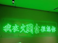 -肚魁川渝冒肚(南洪街店)