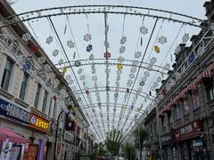 -中华巴洛克风情街